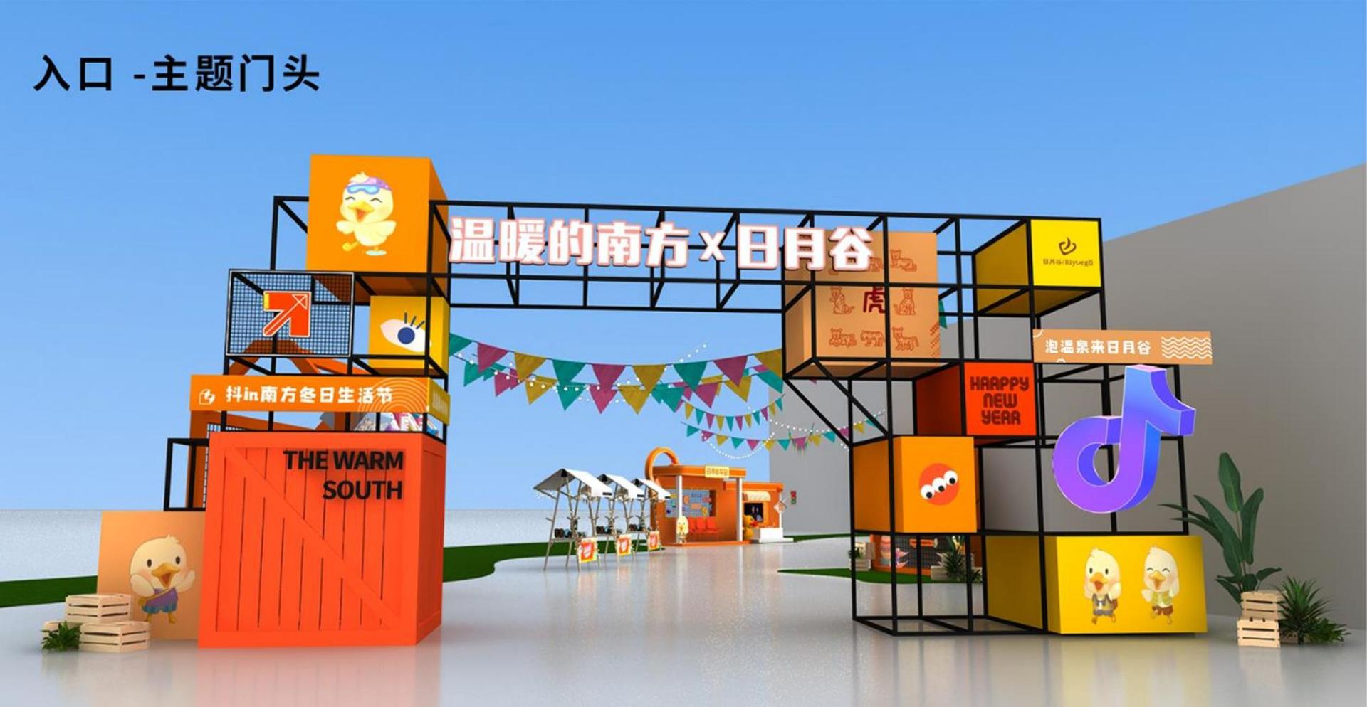 星光文化文化携手多方机构打造城市文化品牌