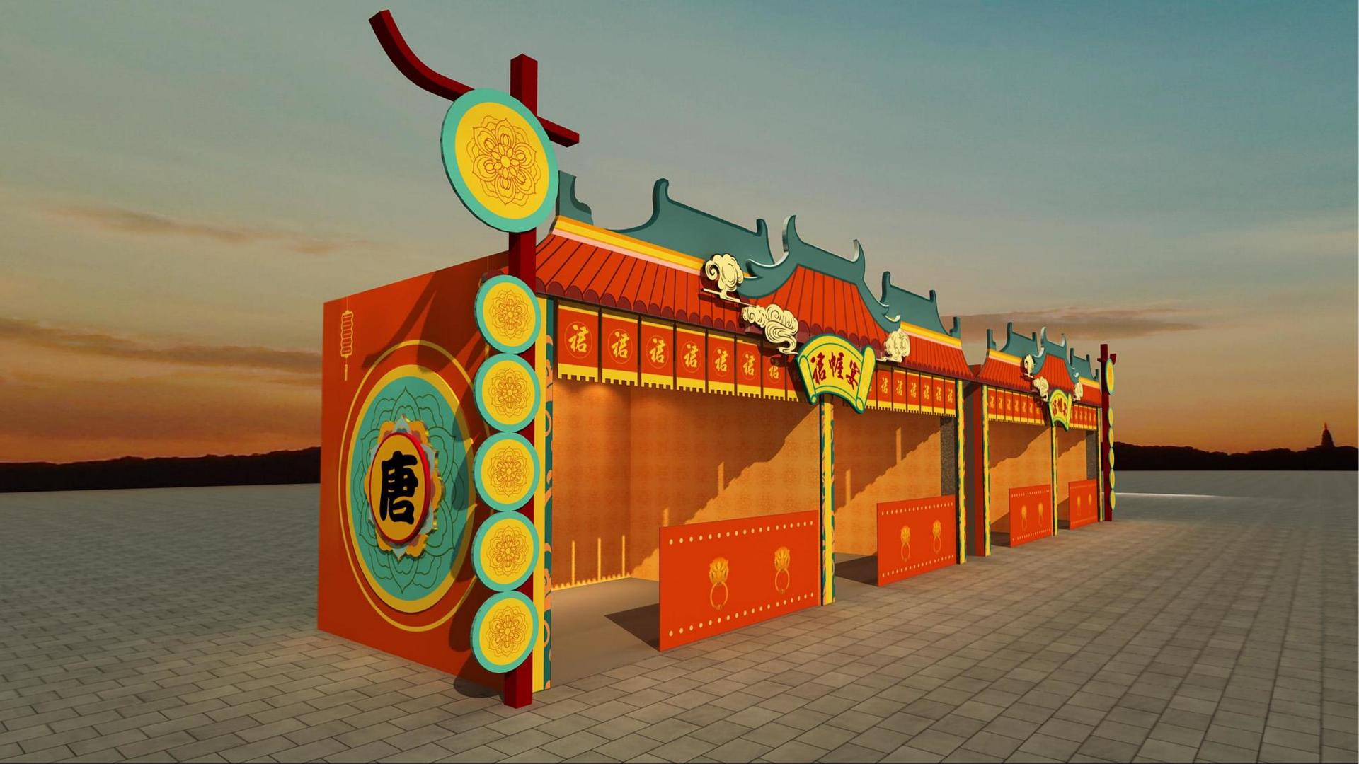 星光文化文化发布年度文化趋势研究报告